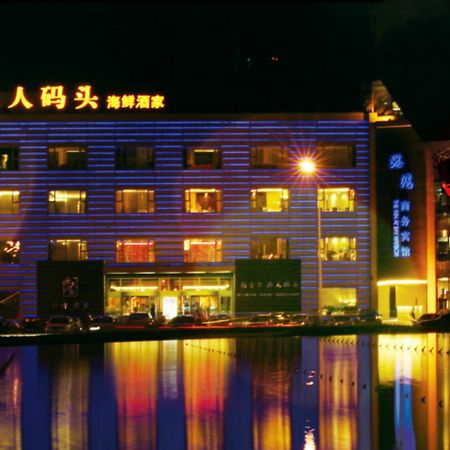 The Inn At Bay Harbor Dalian Exterior foto